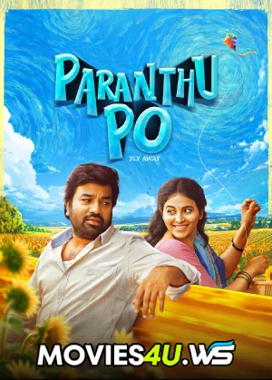 Paranthu-Po.webp.webp