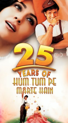 Hum20Tum20Pe20Marte20Hain201999.jpg
