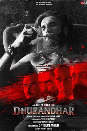 Dhurandhar202025.jpg