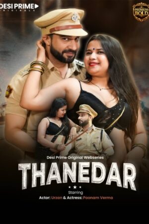 Thanedaar.jpg